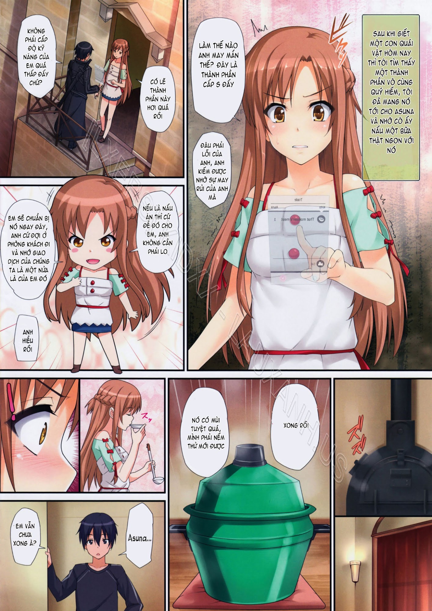 Onegai teacher one shot